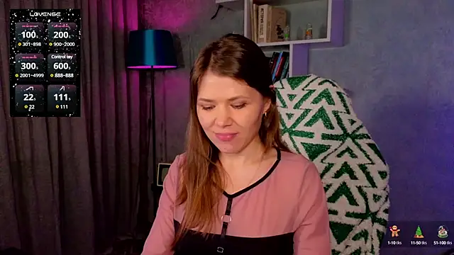 Snapshot of MyLittleGali chatting on December 18, 10:51 am MyLittleGali online show from December 18, 10:51 am