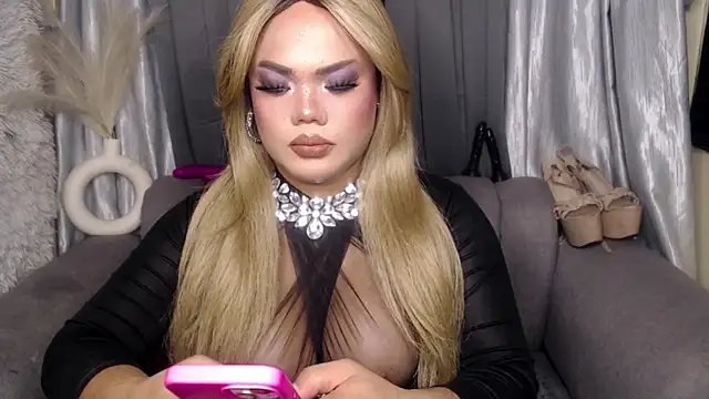 Snapshot of 10inchs_Maxie chatting on November 26, 5:25 pm 10inchs Maxie online show from November 26, 5:25 pm