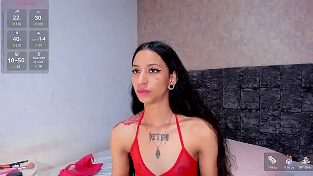 Snapshot of MegannBabby chatting on November 26, 8:54 pm MegannBabby online show from November 26, 8:54 pm