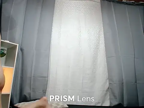 Urasian ladybug online show from November 4, 5:12 pm