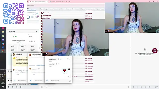 Snapshot of Pizda-Drozda chatting on September 13, 9:58 pm Pizda-Drozda online show from September 13, 9:58 pm
