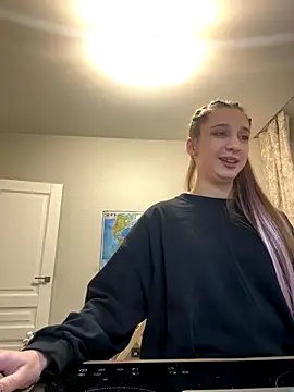 Snapshot of yourfavpsy_ chatting on December 14, 2:11 pm yourfavpsy online show from December 14, 2:11 pm