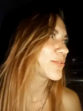 Snapshot of SlimBellaa chatting on September 8, 8:08 pm SlimBellaa online show from September 8, 8:08 pm