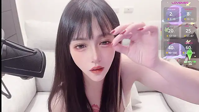 Snapshot of Yucheng__520 chatting on October 5, 4:33 am Yucheng 520 online show from October 5, 4:33 am