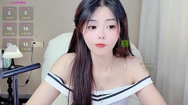 Snapshot of CeeKie chatting on September 10, 8:47 am CeeKie online show from September 10, 8:47 am