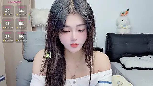 Snapshot of CeeKie chatting on November 19, 3:17 am CeeKie online show from November 19, 3:17 am