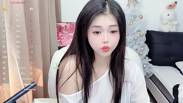 Snapshot of CeeKie chatting on November 29, 2:36 am CeeKie online show from November 29, 2:36 am