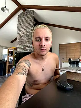 darkdecide online show from October 17, 9:23 am