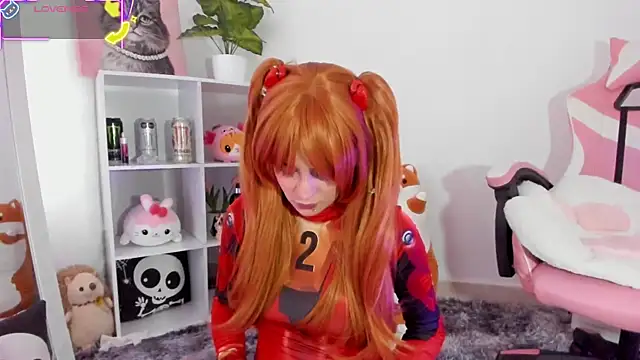 akame meow online show from October 16, 2:18 pm