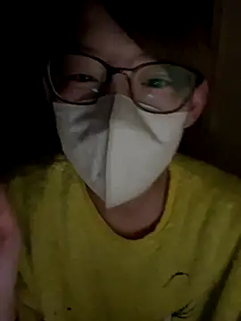 Snapshot of usako_2025 chatting on December 16, 12:10 pm usako 2025 online show from December 16, 12:10 pm