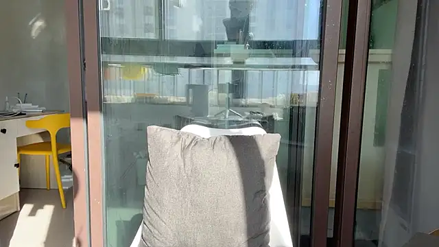 Snapshot of cily chatting on November 19, 5:29 am cily online show from November 19, 5:29 am