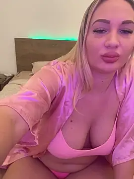 Snapshot of NellyExtraa chatting on November 6, 1:01 pm NellyExtraa online show from November 6, 1:01 pm