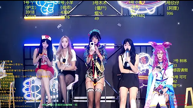 Snapshot of EYgirl222 chatting on September 11, 8:47 am EYgirl222 online show from September 11, 8:47 am