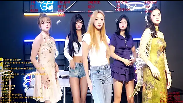 Snapshot of EYgirl222 chatting on September 22, 8:16 am EYgirl222 online show from September 22, 8:16 am