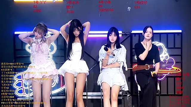 Snapshot of EYgirl222 chatting on September 25, 8:18 am EYgirl222 online show from September 25, 8:18 am