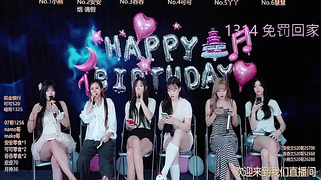 Snapshot of EYgirl222 chatting on October 22, 3:18 am EYgirl222 online show from October 22, 3:18 am