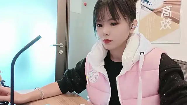 Snapshot of KKMM168 chatting on November 3, 5:42 am KKMM168 online show from November 3, 5:42 am