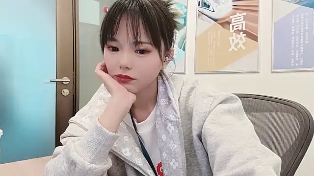 Snapshot of KKMM168 chatting on November 4, 4:33 am KKMM168 online show from November 4, 4:33 am