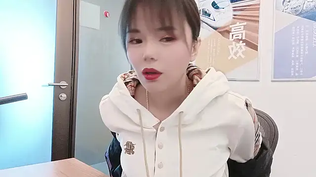 Snapshot of KKMM168 chatting on November 19, 2:00 am KKMM168 online show from November 19, 2:00 am