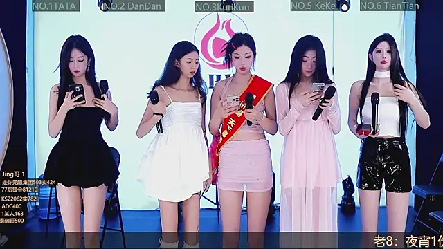 Snapshot of SK10010 chatting on November 12, 8:08 pm SK10010 online show from November 12, 8:08 pm