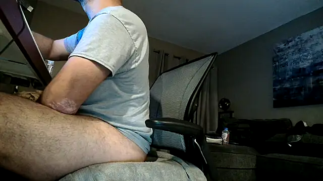 Snapshot of LeeCox chatting on December 29, 8:44 am LeeCox online show from December 29, 8:44 am