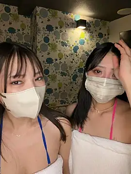 sono chan online show from November 14, 1:10 pm