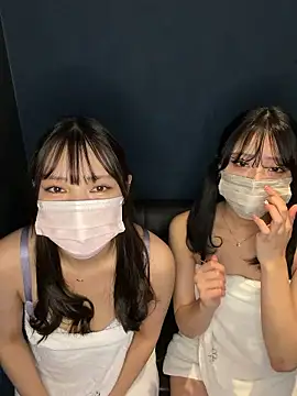 sono chan online show from November 15, 2:02 pm