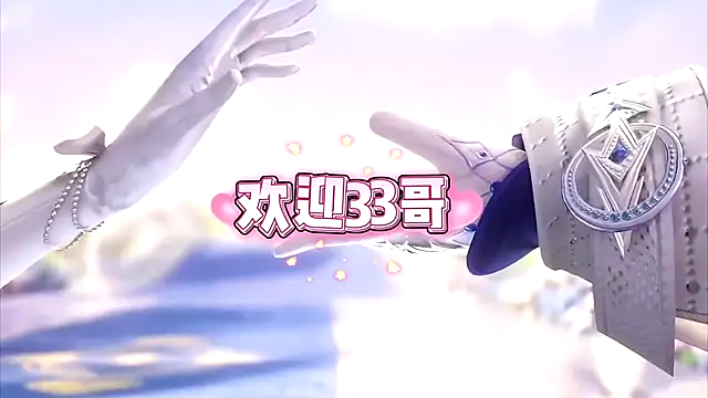 cdyyds001 online show from September 10, 7:36 pm