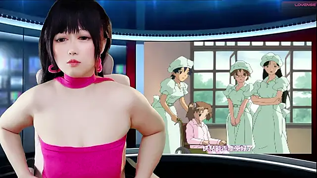 LuckyCute-Tutu online show from September 24, 3:15 pm