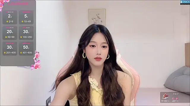 Snapshot of R_R6 chatting on September 14, 7:29 am R R6 online show from September 14, 7:29 am