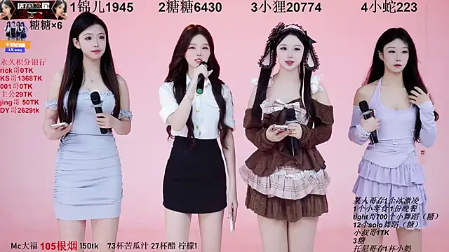 1X-one online show from September 28, 3:34 am