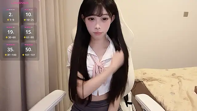 Snapshot of BeB-88 chatting on November 14, 2:49 pm BeB-88 online show from November 14, 2:49 pm