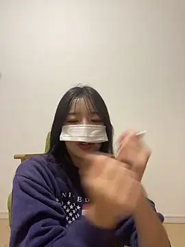 Snapshot of happy_hino chatting on November 28, 10:29 am happy hino online show from November 28, 10:29 am