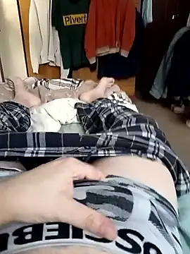 Snapshot of Empi19cm chatting on November 29, 7:55 am Empi19cm online show from November 29, 7:55 am