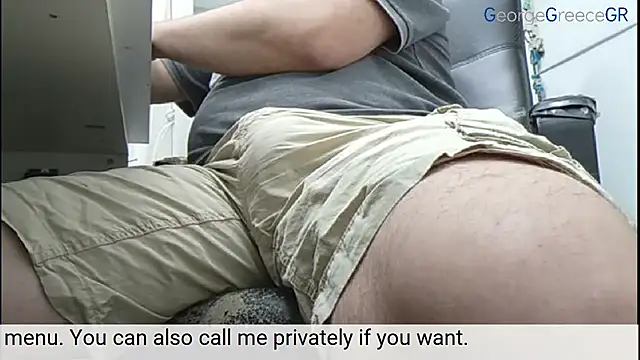 GeorgeGreece2025 online show from November 10, 9:52 am