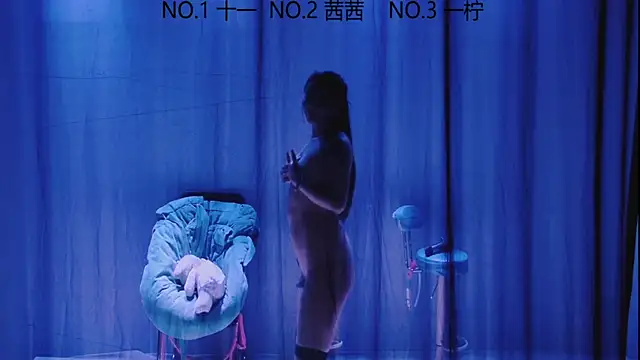 Snapshot of ERA_luoluo chatting on September 19, 6:15 am ERA luoluo online show from September 19, 6:15 am