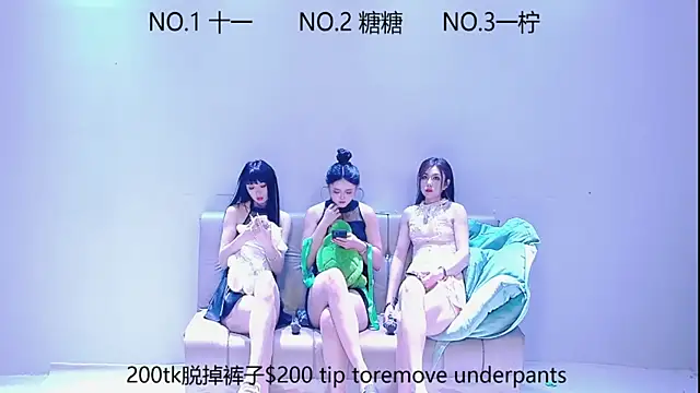 Snapshot of ERA_luoluo chatting on September 21, 6:15 am ERA luoluo online show from September 21, 6:15 am