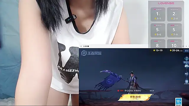 Snapshot of Duolamei chatting on September 9, 5:40 am Duolamei online show from September 9, 5:40 am