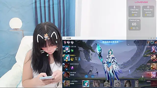 Snapshot of Duolamei chatting on September 12, 6:57 am Duolamei online show from September 12, 6:57 am