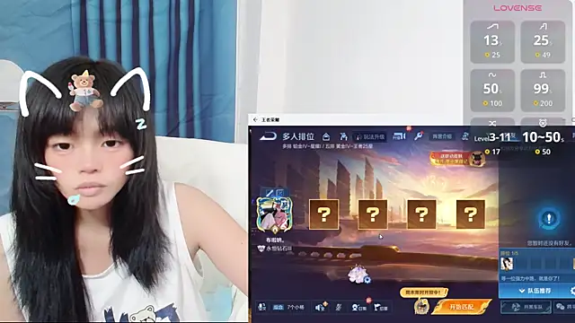 Snapshot of Duolamei chatting on September 14, 11:42 am Duolamei online show from September 14, 11:42 am