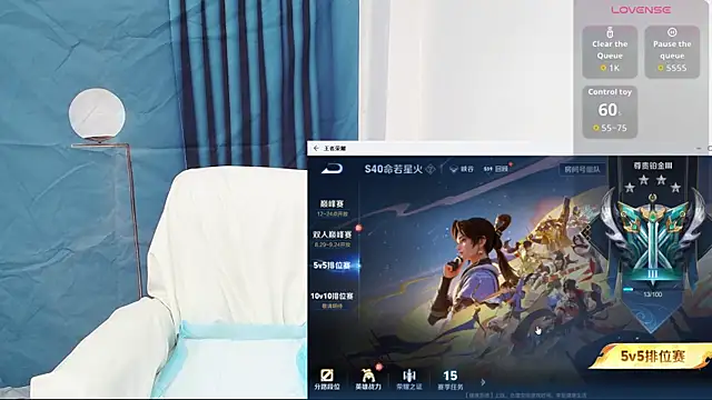 Snapshot of Duolamei chatting on September 18, 1:02 pm Duolamei online show from September 18, 1:02 pm