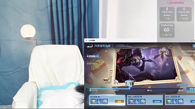 Snapshot of Duolamei chatting on September 19, 6:37 am Duolamei online show from September 19, 6:37 am