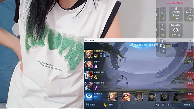 Snapshot of Duolamei chatting on September 20, 1:01 pm Duolamei online show from September 20, 1:01 pm