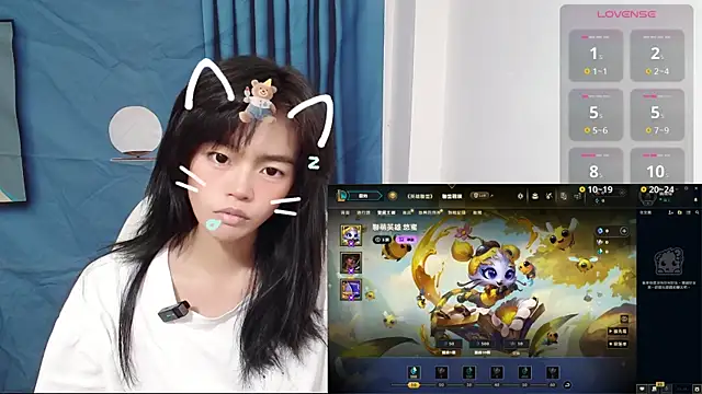 Snapshot of Duolamei chatting on September 25, 2:10 pm Duolamei online show from September 25, 2:10 pm