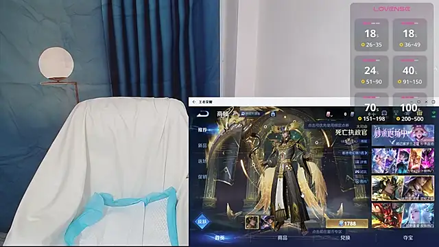 Snapshot of Duolamei chatting on September 26, 5:33 am Duolamei online show from September 26, 5:33 am