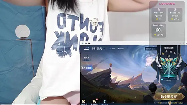 Snapshot of Duolamei chatting on September 27, 1:49 pm Duolamei online show from September 27, 1:49 pm