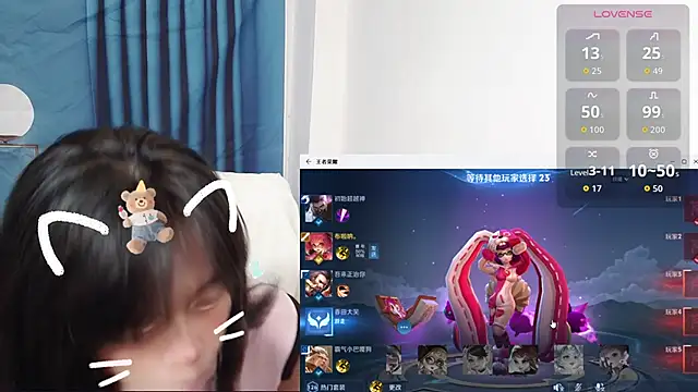 Snapshot of Duolamei chatting on September 30, 12:21 pm Duolamei online show from September 30, 12:21 pm