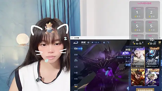 Snapshot of Duolamei chatting on October 10, 3:27 am Duolamei online show from October 10, 3:27 am