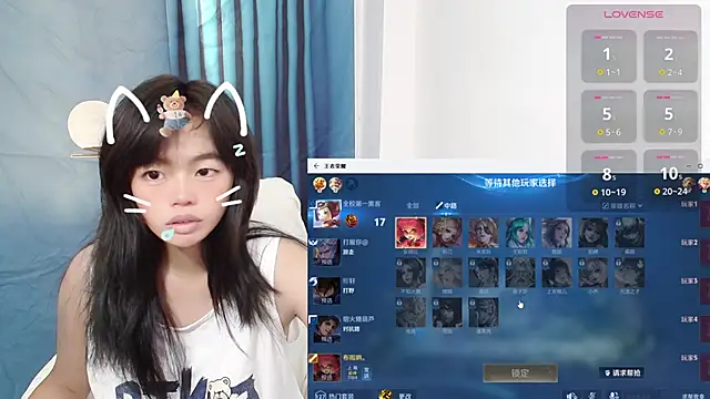 Snapshot of Duolamei chatting on October 12, 4:55 am Duolamei online show from October 12, 4:55 am