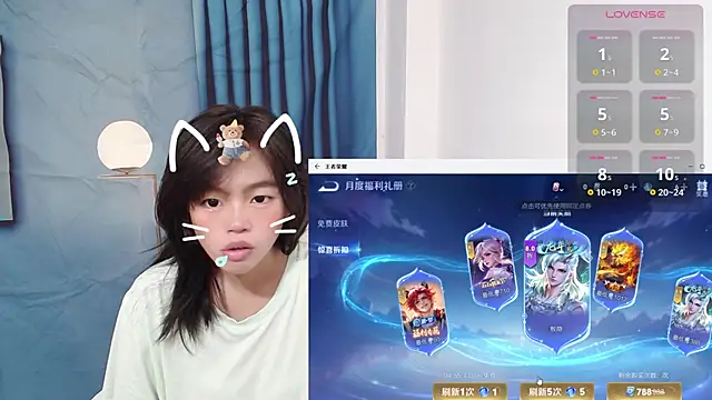 Snapshot of Duolamei chatting on October 13, 5:29 am Duolamei online show from October 13, 5:29 am